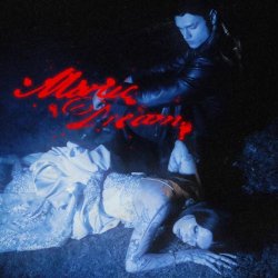 DeathbyRomy - Manic Dream (2026) [Single]