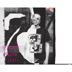 Uhead - Мечта (2021) [Single]
