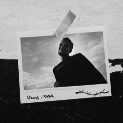 Uhead - Тебе (2020) [Single]