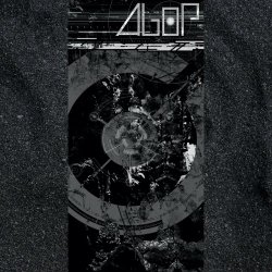 A Garden Of Pomegranates - From The Silent Aeon (2017) [EP]