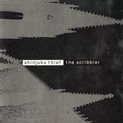 Shinjuku Thief - The Scribbler (1993)