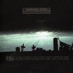 Shinjuku Thief - The Witch Hunter (1995)