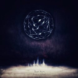 Bank Myna - Forest In My Head (2018) [Single]