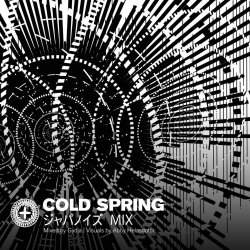 Gydja - Cold Spring Japanoise Mix (2025)