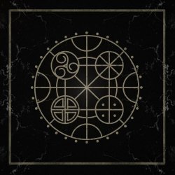 Kveld - Hamarlauta (Klaada Remix) (2026) [Single]