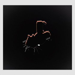 Конец Электроники - Восход (Deluxe Edition) (2021)