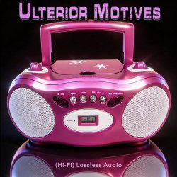 Who's Who? - Ulterior Motives (2026) [EP]