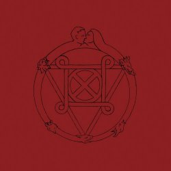 Awen - This World And Its Spirits (2024)