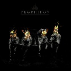 Tethrippon - Tethrippon (2009)