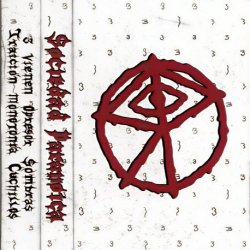 Sociedad Paranoica - Demo (2026) [EP]