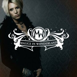 Malice In Wonderland - Absinthe Diary (2006 Recording) (2026) [Single]