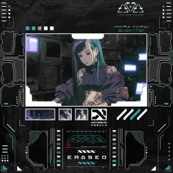 Aetherium Nebula - Erased (2026) [Single]
